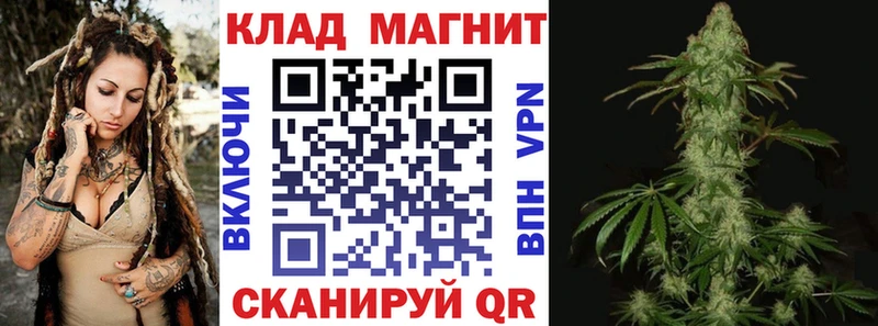 Купить Петрозаводск Метадон  Мефедрон  COCAIN 