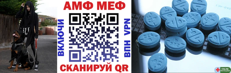 хочу наркоту  ОМГ ОМГ вход  АМФЕТАМИН Розовый  Петрозаводск 