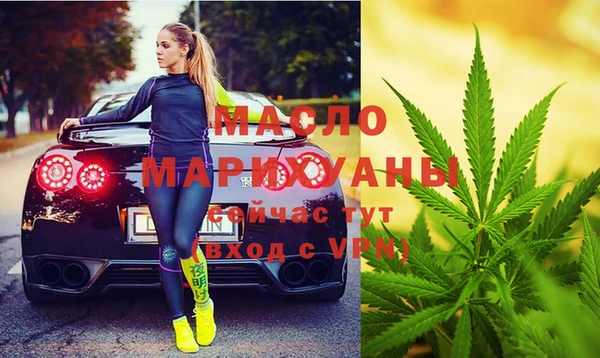 скорость mdpv Переславль-Залесский