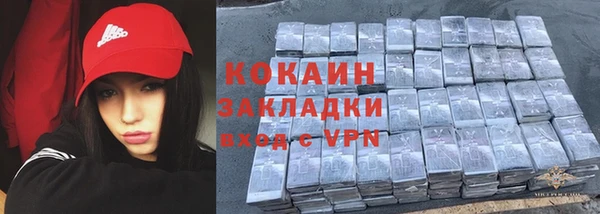 скорость mdpv Переславль-Залесский