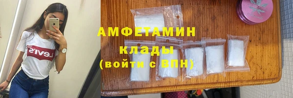 скорость mdpv Переславль-Залесский