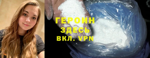 тгк Пересвет