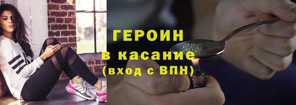 скорость mdpv Переславль-Залесский