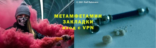 скорость mdpv Переславль-Залесский