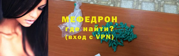 скорость mdpv Переславль-Залесский