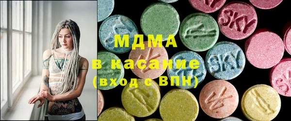 марихуана Пестово