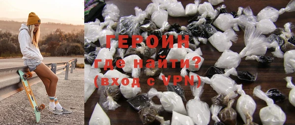 скорость mdpv Переславль-Залесский