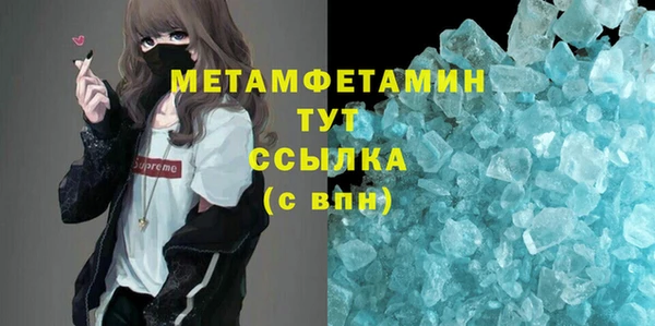 скорость mdpv Переславль-Залесский