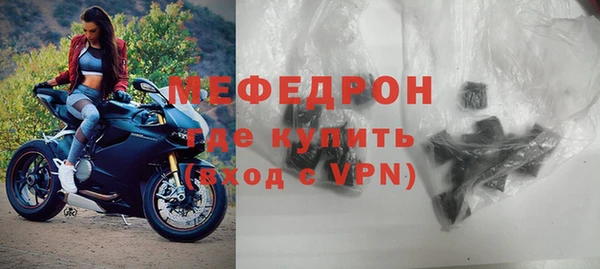 марихуана Пестово