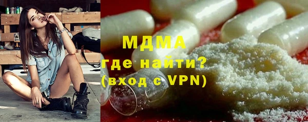 тгк Пересвет