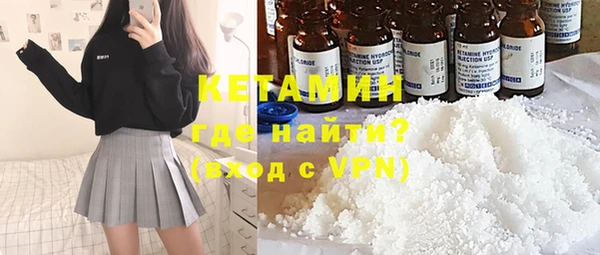 тгк Пересвет