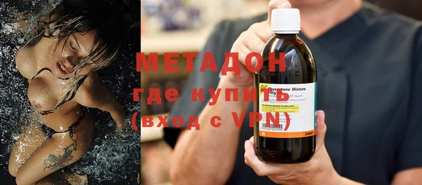 скорость mdpv Переславль-Залесский