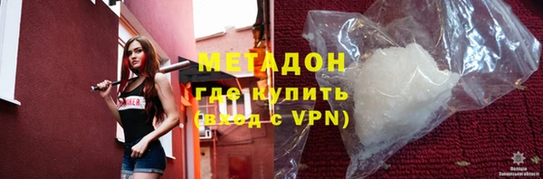 тгк Пересвет