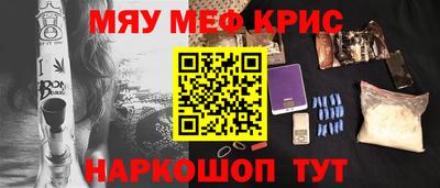 дживик Камышлов