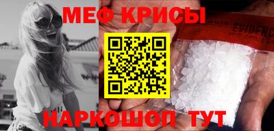 дживик Камышлов