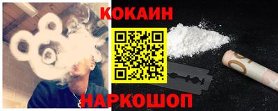 дживик Камышлов