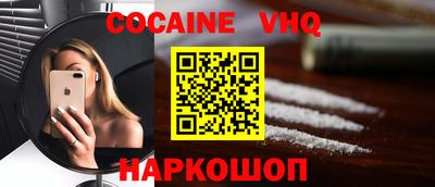 дживик Камышлов