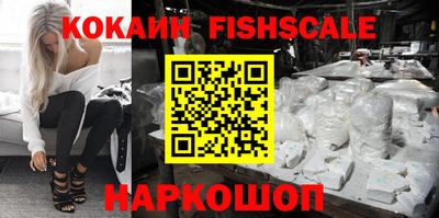 jwh Канаш