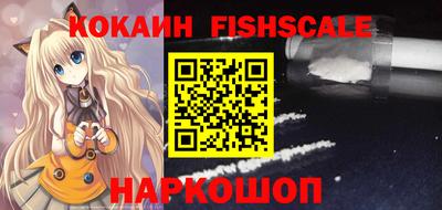 jwh Канаш