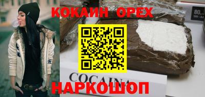 дживик Камышлов