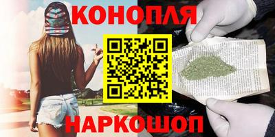 spice Кандалакша