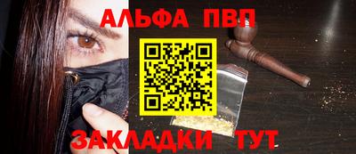 jwh Канаш