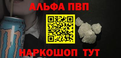 дживик Камышлов