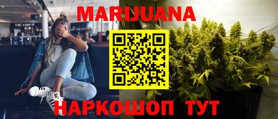 spice Кандалакша