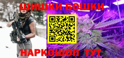 дживик Камышлов