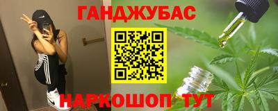 spice Кандалакша