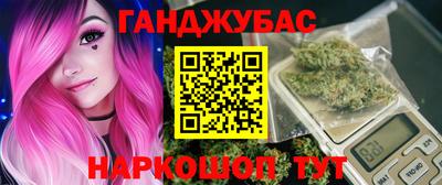 дживик Камышлов