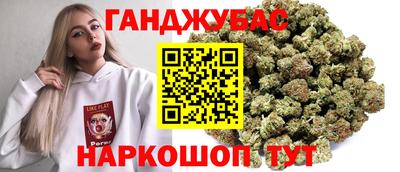 spice Кандалакша