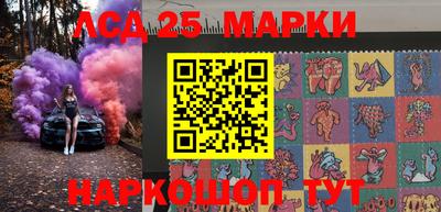 дживик Камышлов