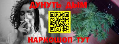 jwh Канаш