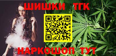 jwh Канаш