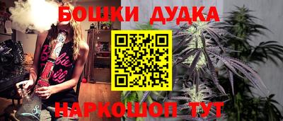 jwh Канаш