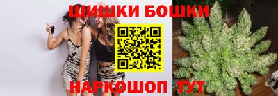 jwh Канаш