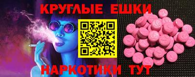 spice Кандалакша