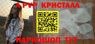 jwh Канаш
