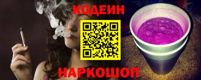 дживик Камышлов