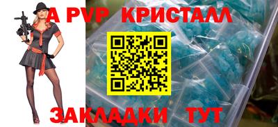 jwh Канаш