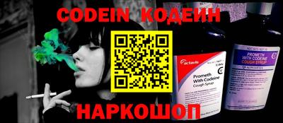 jwh Канаш