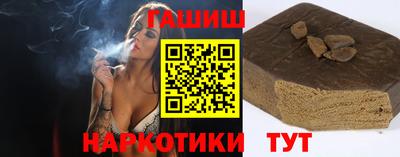 дживик Камышлов