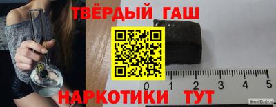 spice Кандалакша