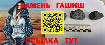 spice Кандалакша