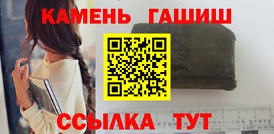дживик Камышлов