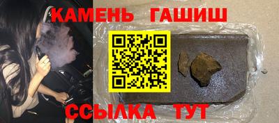 spice Кандалакша