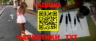 дживик Камышлов