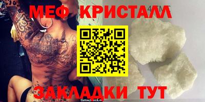jwh Канаш