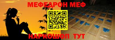 jwh Канаш